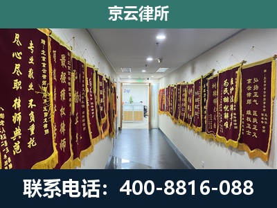 永和-企业展示图